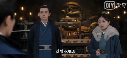 周生如故中帅和尚萧晏的历史原型,可远不如剧中的讨喜
