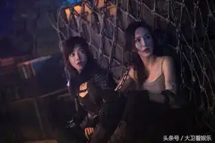 爱情公寓将上映,预告片都有广告,网友王传君没说错