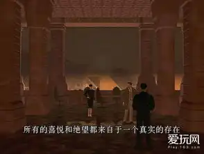 德卡是复制人吗银翼杀手游戏版或许有答案
