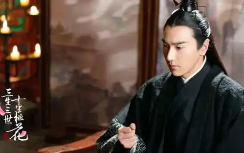 三生三世青丘没有一兵一卒,天帝为何还要主动联姻