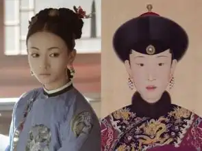 延禧攻略告诉我们网红脸和古装脸的差别
