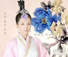 范冰冰孙俪唐嫣人气女主带你看遍古装发型
