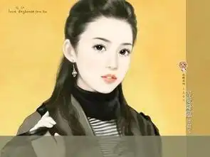 百万读者追捧的经典言情小说,琅琊榜第二,第一不出所料