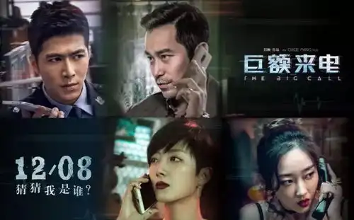 帕丁顿熊2鲨海巨额来电至爱梵高