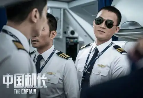 中国机长剧组真聪明,杨颖演客串零台词,光颜值就已经圈粉了