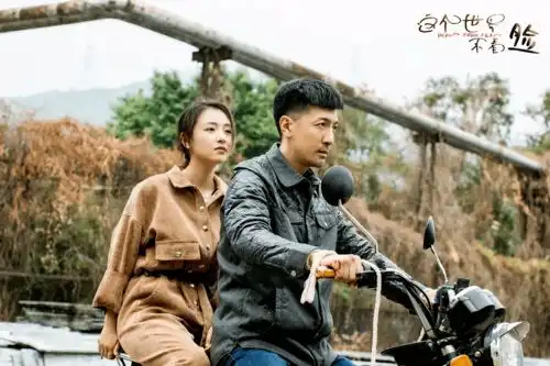 这个世界不看脸,看什么山东有线享tv邀你观热剧全方位感受当下新都市青年在生活和工作中的真实状态
