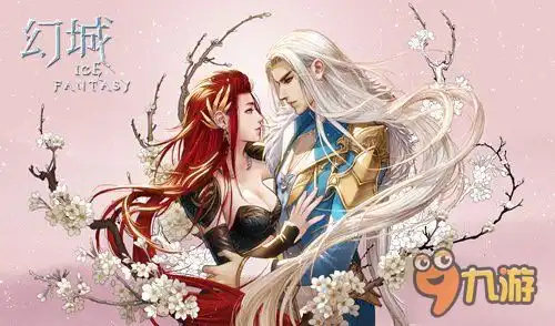 马天宇送你玫瑰幻城手游七夕活动甜蜜上线
