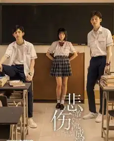 现在的年轻人就看这种李诚儒痛批郭敬明作品

