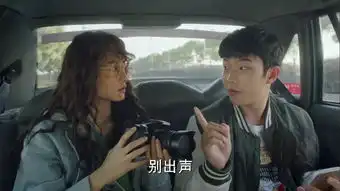 流淌的美好时光第13集剧照,流淌的美好时光图片
