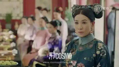 美人计高贵妃,你的咬唇妆是喝了一口血吗
