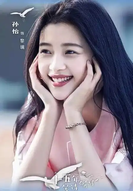 芈月传里最美的不是孙俪也不是刘涛而是她....