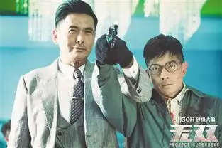 影受好评国庆档大导们能否扳回一城
