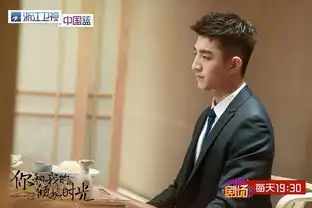 浙江卫视倾城时光甜蜜倾心赵丽颖婚后首部作品引期待