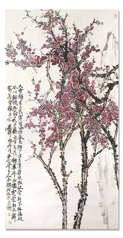 闫永辉丹青追梦水墨本色中国当代书画名家个人云展览
