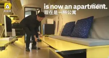 蜗居后是管居香港街头水管屋仅11㎡
