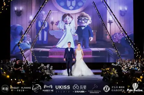 外国老夫妇拍飞屋环游记主题结婚照