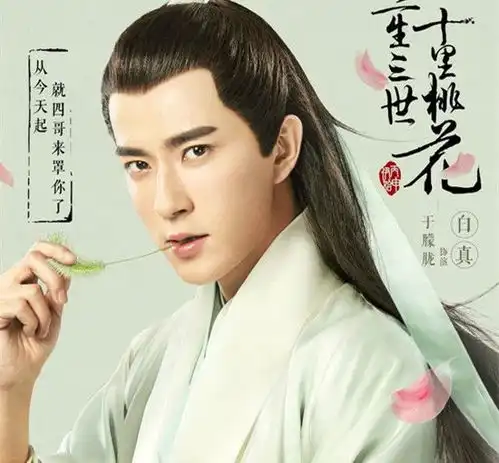 2017年于朦胧新戏有哪些2017年于朦胧最新电视剧有什么