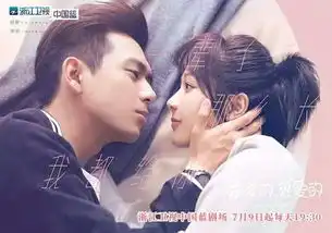 李现因为蜜汁炖鱿鱼,错过河神2,值得吗