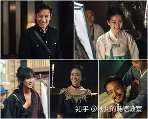探班韩国收视率之王阳光先生,李秉宪金泰梨显现率性一面
