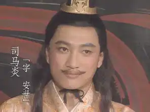 杨皇后弥留之际,求皇帝让妹妹接任皇后之位,给家族带来灭顶之灾
