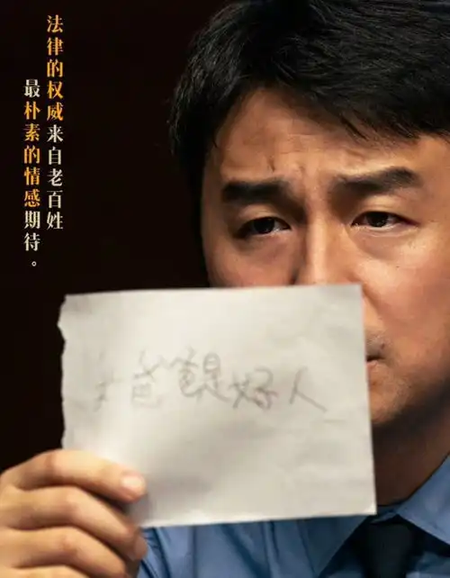 第二十条逆袭了单日票房超热辣滚烫,后者口碑两极分化
