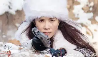 月嫂先生王笛喜提未婚夫,许子茹为那娜送上凉凉
