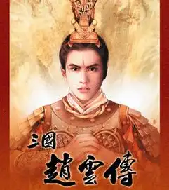 手机游戏排行榜手机游戏大全手机游戏下载当易网