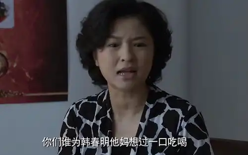 正阳门下女配角比苏萌还美,10年后有人退圈有人走红
