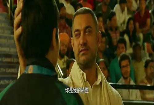 摔跤吧,爸爸让我们看到了不一样的父爱