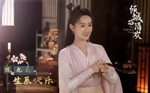 2022最新10部古装剧推荐丁禹兮彭小苒春闺梦里人首发剧照,钟汉良袁冰妍组cp
