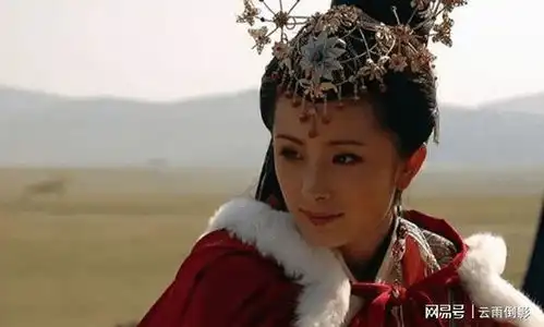 四大美女结局王昭君改嫁继子,貂蝉被关羽嫌脏,一个比一个命薄
