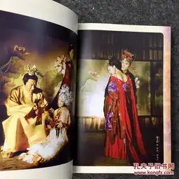 编剧郑重王要亲笔签名,大明宫词十五周年纪念版精装全新,陈红归亚蕾赵文瑄周迅主演,飞天奖金鹰奖获奖电视剧大明宫词精装纪念版,暌违五年隆重上市
