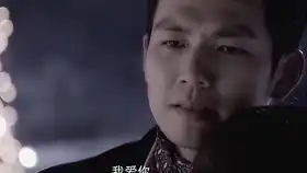 来不及说我爱你