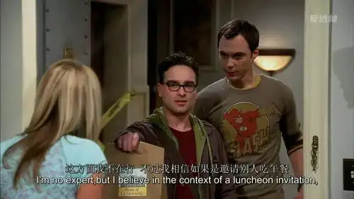 生活大爆炸这两理工男撩妹技能看的尴尬看完记得关注点赞评论哦