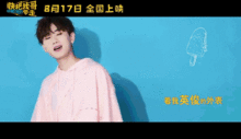 快把我哥带走这个暑假战火燃起
