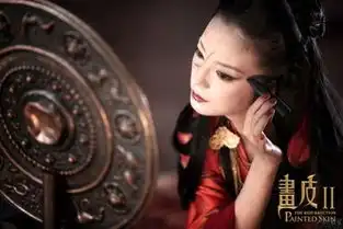 画皮2即将上映赵薇烈焰红唇妖艳照曝光图
