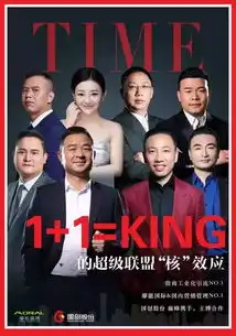 搜狐公众平台国创摩能强强联手入驻美博会,引领产业变革