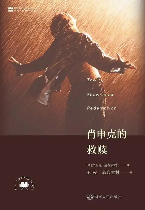 被冷落的书们
