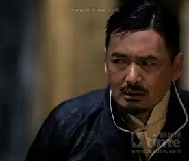 周润发让子弹飞中的剧照