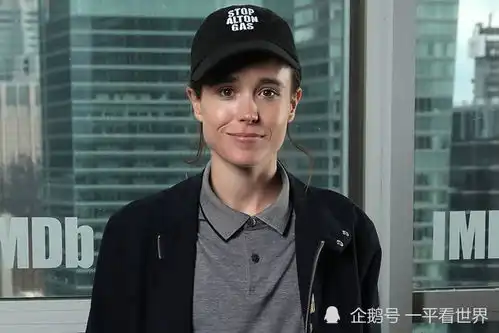 盗梦空间女主艾伦佩吉宣布变性,发动情长文剖析心路
