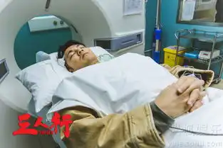 三人行曝钟汉良剧照演悍匪床戏大尺度8432192