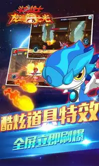 应用详情应用宝官网
