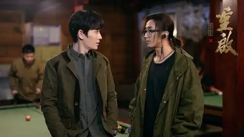 重启之极海听雷吴邪王胖子张起灵,重启冒险生活