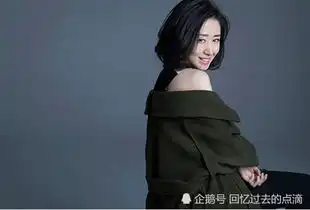 4位没有经纪人的明星,白敬亭刘敏涛上榜,最后一位让人又爱又恨