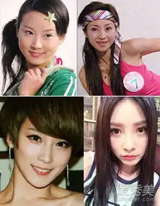 孙俪柳岩谢楠唐嫣选秀旧照颜值减半看哭粉丝图