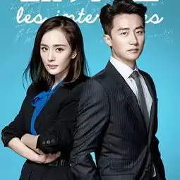 2016大盘点娱乐圈的小花旦
