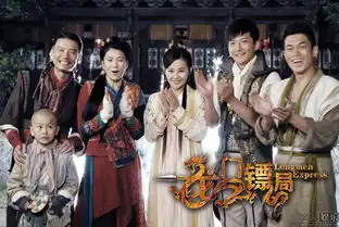 宁财神龙门镖局今晚开播
