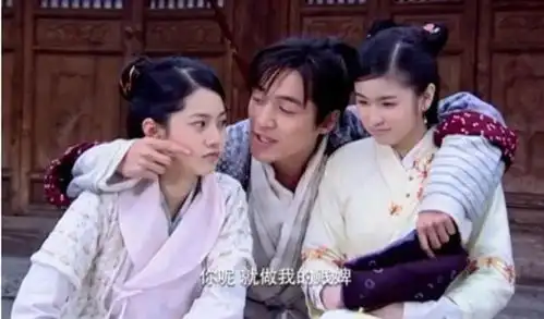 仙剑奇侠传1翻拍,还没开机就扑街男女主角惹争议
