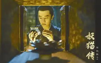 东南商报·数字报刊平台
