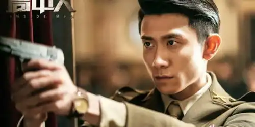 潘粤明张一山谍战剧局中人曝预告演技交锋